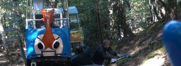 奥祖谷観光周遊モノレール 後編 徳島県 三好市 週末おでかけmap