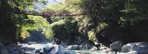 紅葉直前 祖谷渓おでかけ特集 徳島県 三好市 週末おでかけmap