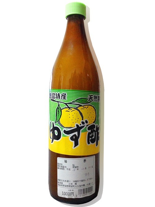 徳島県産木頭ゆず 柚子酢 ゆず酢 一升瓶2本 - 食品