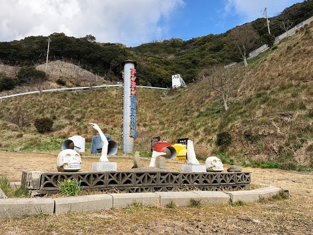 淡路島UFO神社の歴史と見どころ完全ガイド♪【現在は期間限定で