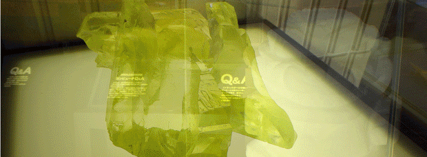 海洋科学館1.gif