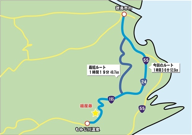 徳島地図1b.jpg