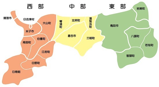 鳥取県地図b.jpg
