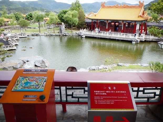 119.jpg