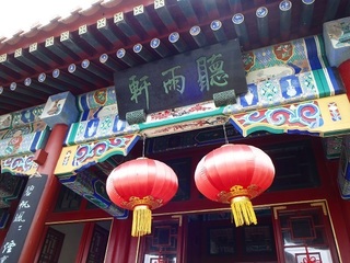 155.jpg