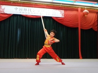 161.jpg