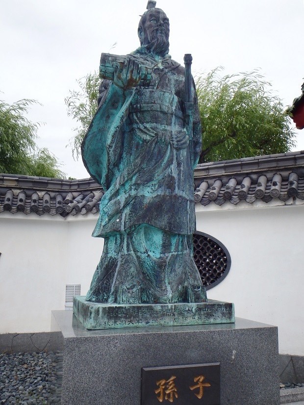 199.jpg