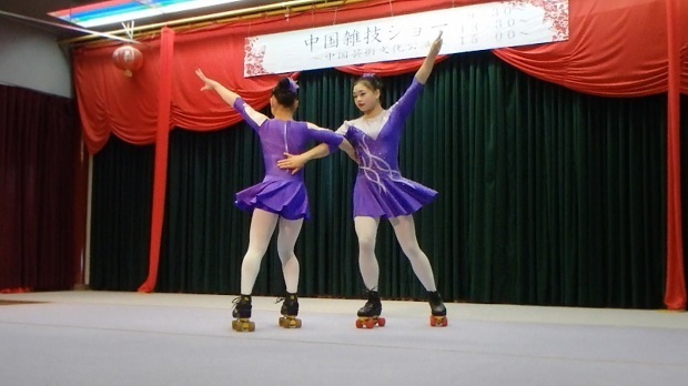 224.jpg