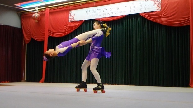 230.jpg