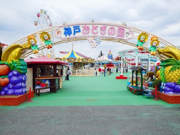 97.jpg