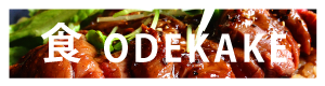 Hside b.png