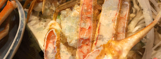 カニコース.gif