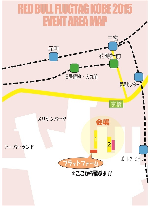 redbull地図b.jpg
