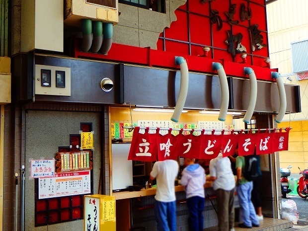 立ち食いうどん2.jpg