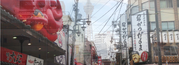 新世界1.gif